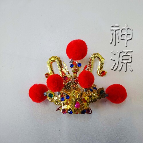 合金太子束冠 3寸6示意圖