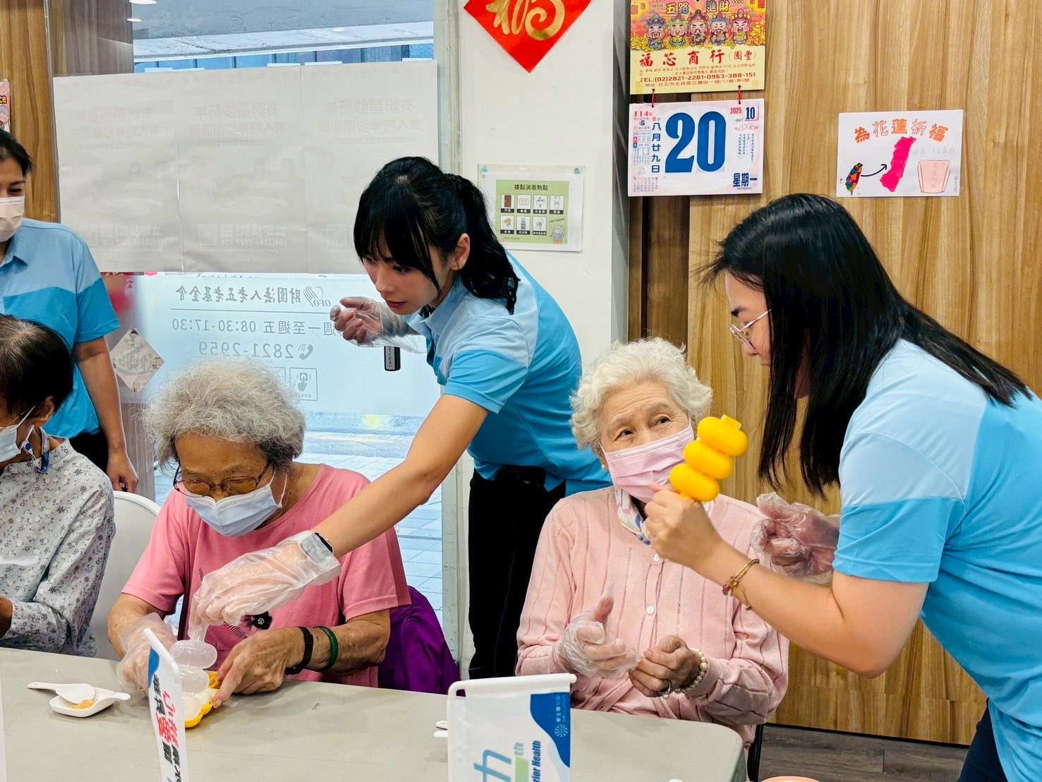 20251020北投x老五老x東生華x石虎米x手工皂x永續ESG