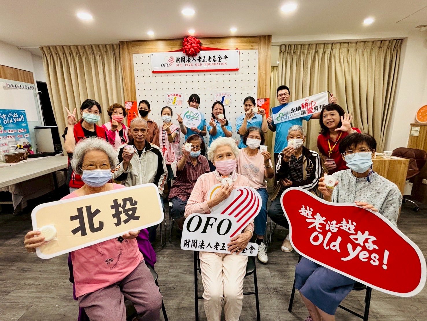 20251020北投x老五老x東生華x石虎米x手工皂x永續ESG