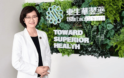 TSH Introduces Taiwan’s First Presbyopia Drug