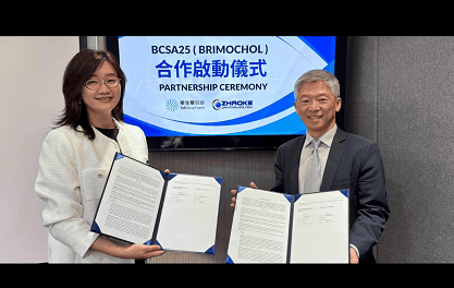 TSH Introduces Taiwan’s First Presbyopia Drug