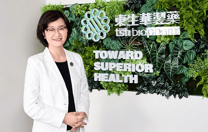 TSH Biopharm Expands Rare Disease Portfolio, Unlocks New Opportunities in CNS Market