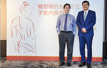 TSH Biopharm launches Guzip’s Mpap Test, a new endometrial cancer screening test, from May in Taiwan