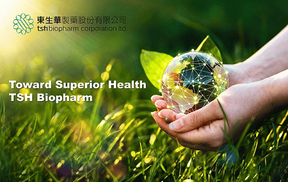 Double Milestone for TSH Biopharm: Top 5% in Corporate Governance and Product Expansion into Macau