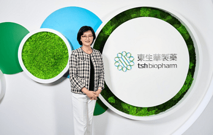 TSH Biopharm Breaches NT1.3BillionRevenueMilestonein2025withRecordEPSofNT3.63