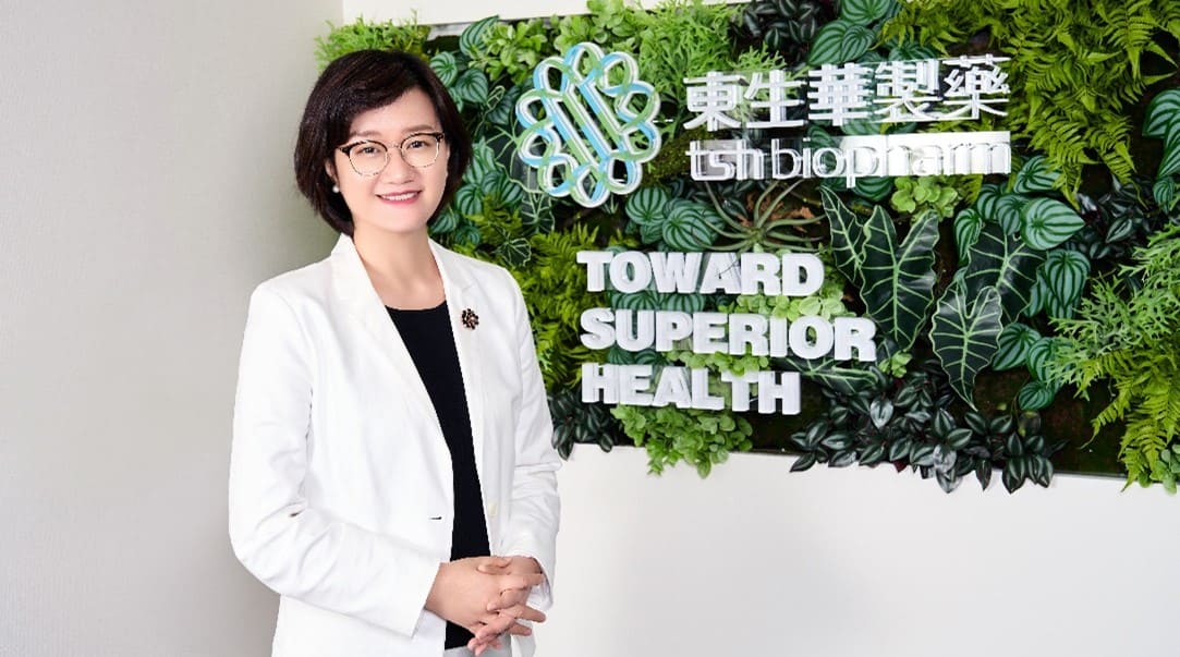 TSH Biopharm Expands Rare Disease Portfolio, Unlocks New Opportunities in CNS Market