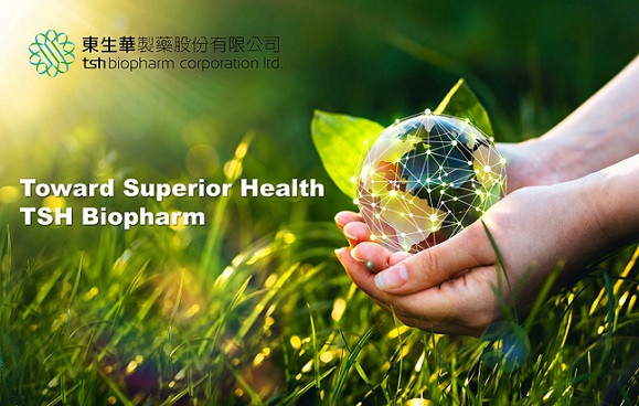 Double Milestone for TSH Biopharm: Top 5% in Corporate Governance and Product Expansion into Macau