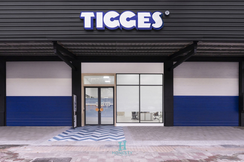 TIGGES商辦示意圖