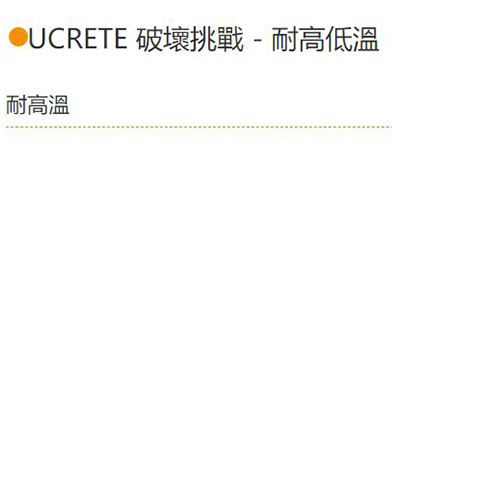 prod_Image