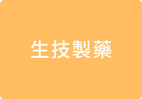prod_Image