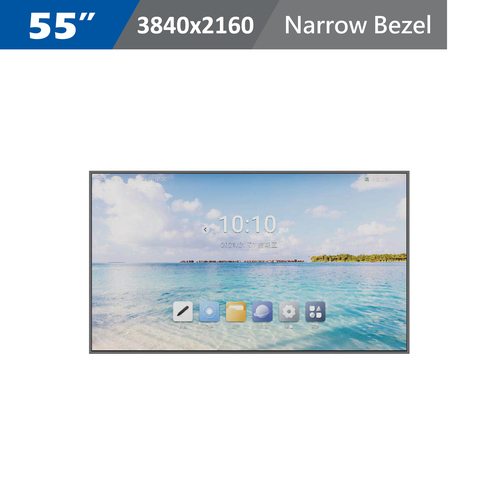 Digital Signage示意圖