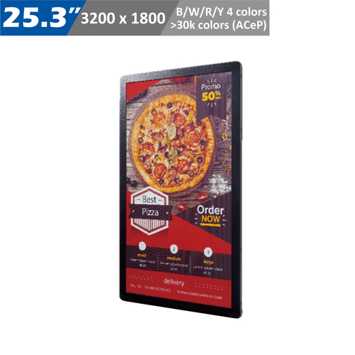 25.3inch E-Signage示意圖