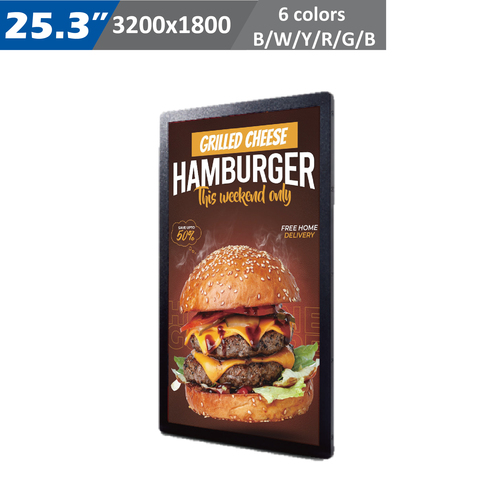 25.3inch E-Signage示意圖