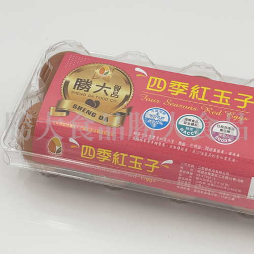 洗選紅蛋 <br>勝大食品洗選蛋10入/盒-四季紅玉子示意圖