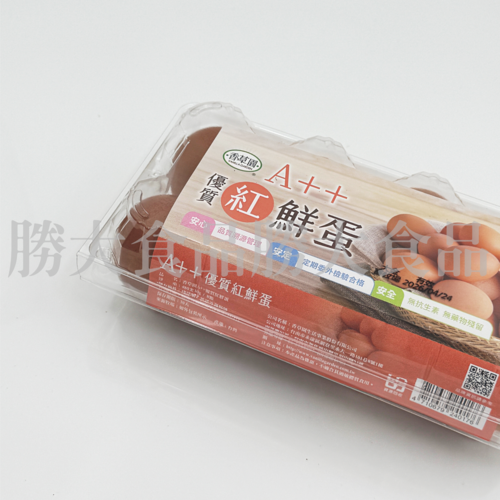 洗選紅蛋 <br>香草園A++優質紅鮮蛋8入/盒示意圖