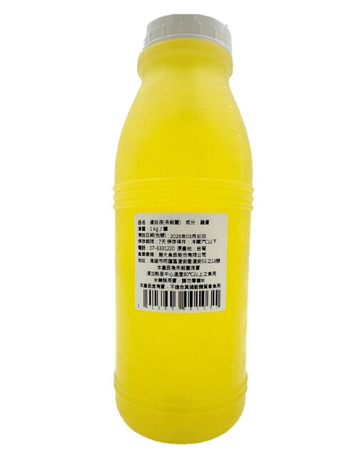 蛋白液 <br>液體蛋白(未殺菌)1kg/瓶裝示意圖