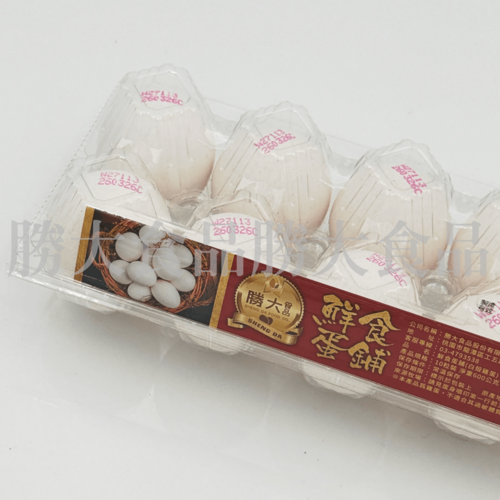洗選白蛋 <br>勝大食品洗選蛋10入/盒-鮮食雞蛋示意圖