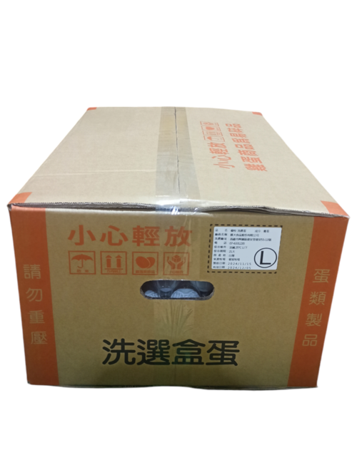 洗選白蛋 <br>勝大食品CAS優牧洗選蛋10粒/盒x24盒/箱示意圖
