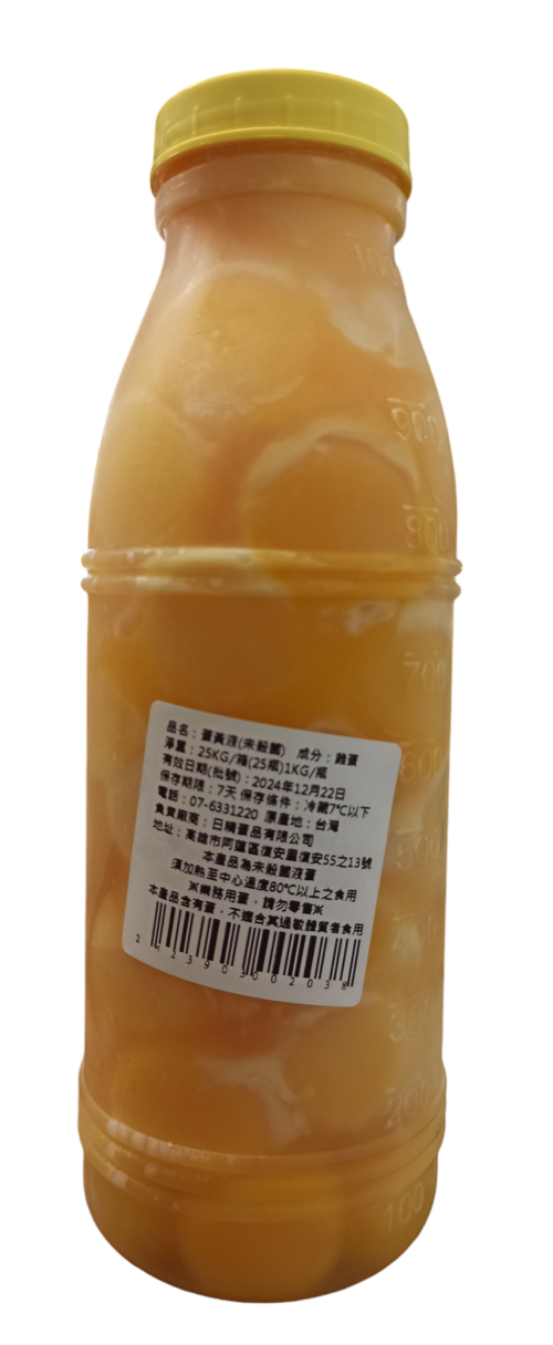 蛋黃液 <br>液體蛋黃(未殺菌)1kg/瓶裝示意圖