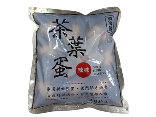茶葉蛋 <br>勝大食品茶葉蛋(辣味) 10粒/包示意圖
