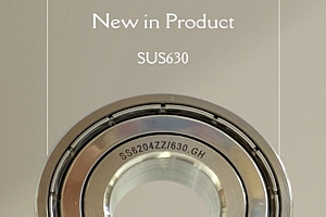 最新材質~  SUS630 升級版不鏽鋼軸承
