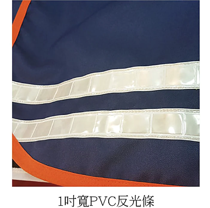 1吋寬PVC反光條 1吋寬PVC反光條工程背心