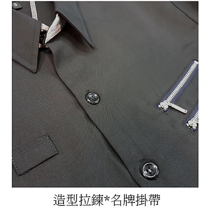 造型拉鍊搭配名牌掛帶多功能工作服