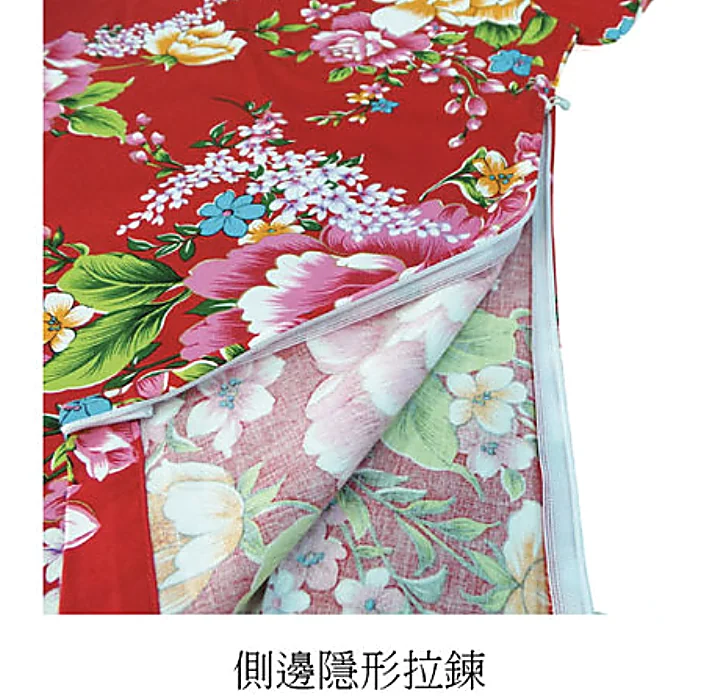 旗袍客家花布側邊隱形拉鍊工藝