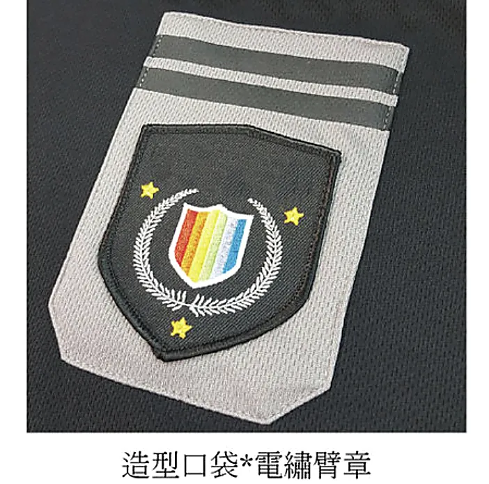 造型口袋電繡臂章特色盾牌袋型
