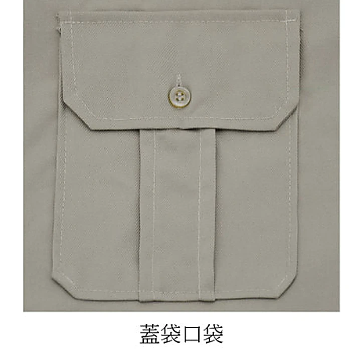 蓋袋口袋工作襯衫排扣貼袋設計