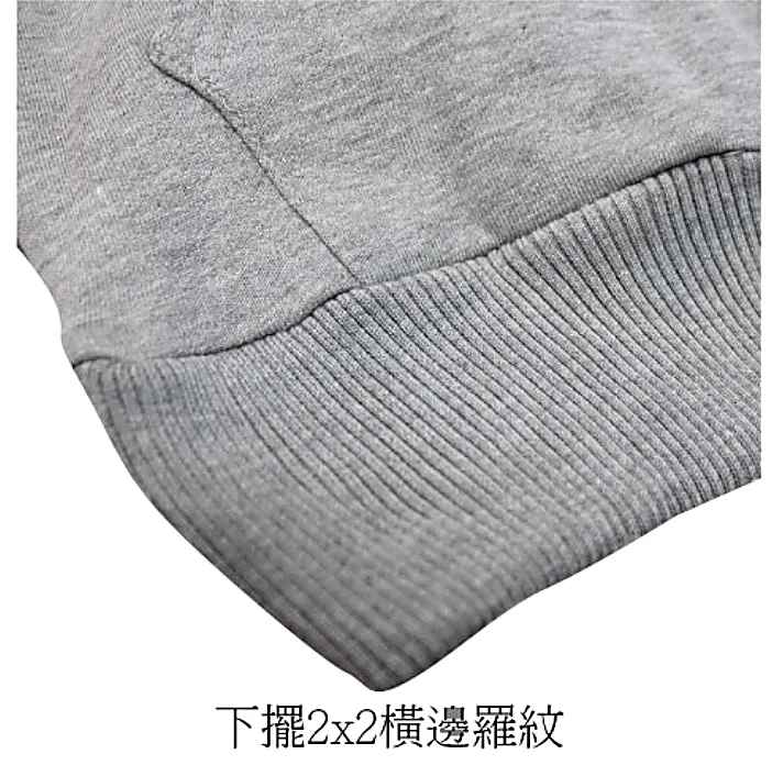 下擺2x2橫邊羅紋 下擺2x2橫邊羅紋