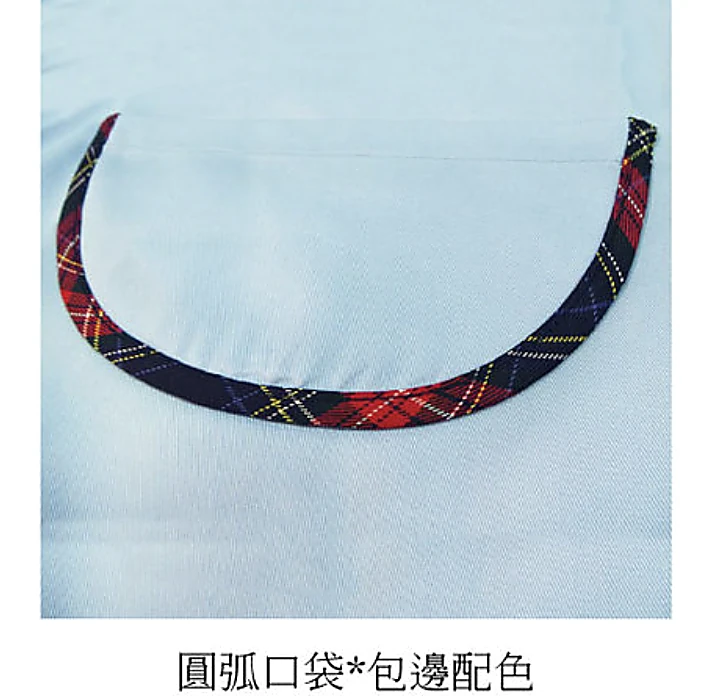 圓弧口袋包邊配色格紋滾邊細節