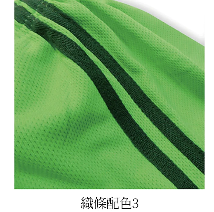 裝飾壓線2立體車線工藝