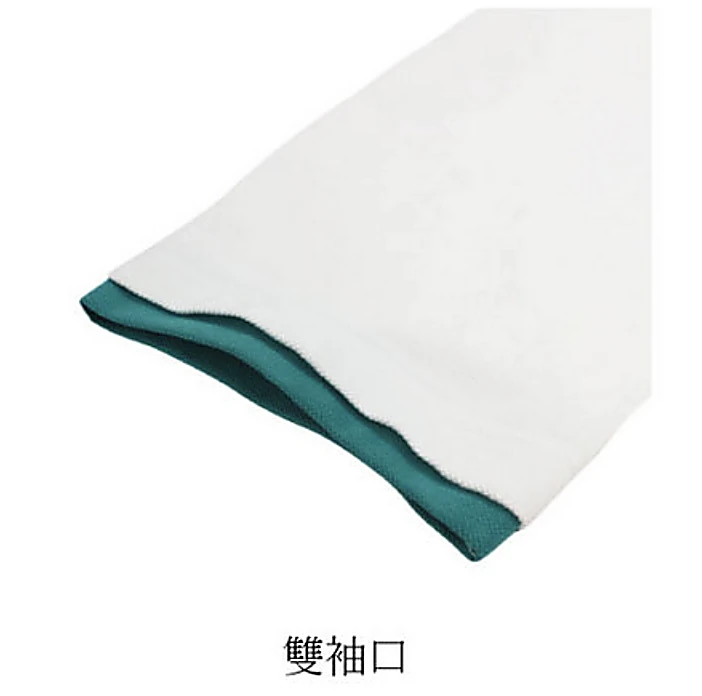 雙袖口假兩件層次工藝