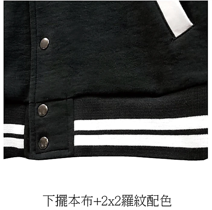 下擺本布+2x2羅紋配色 下擺本布+2x2羅紋配色