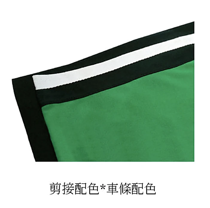 剪接配色車條配色