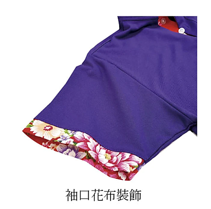 袖口花布裝飾客家花布