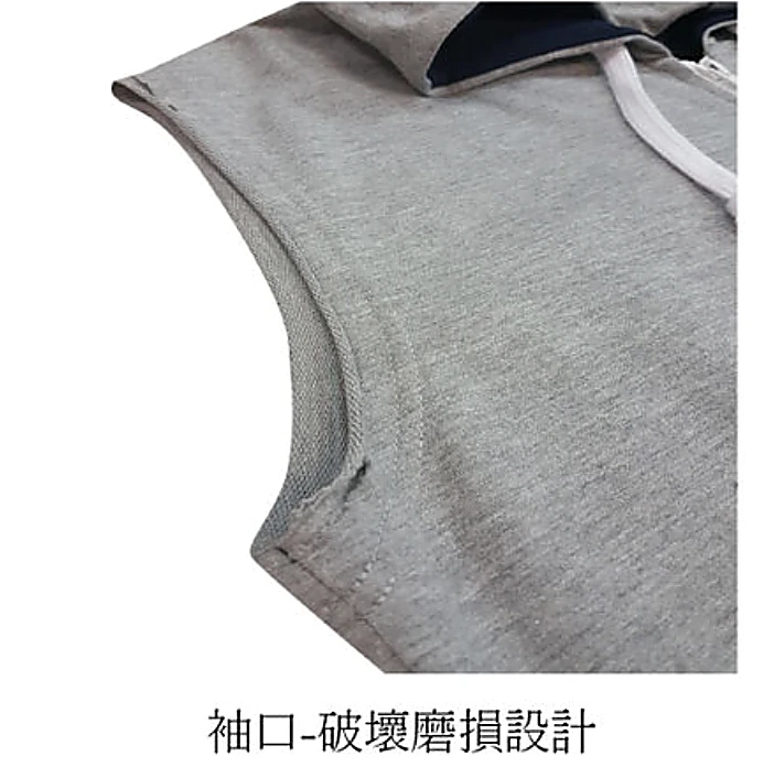 袖口破壞磨損設計拓損壓線