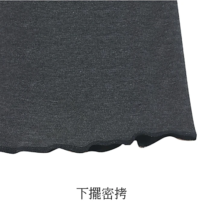 下擺密拷 下擺密拷