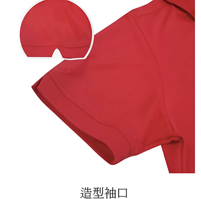 造型袖口弧形剪裁