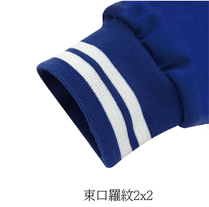 束口羅紋2x2雙織線外套袖口