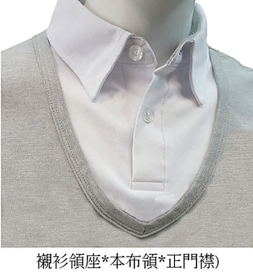 領紋2x2羅紋 棒球外套夾克2x2羅紋立領設計