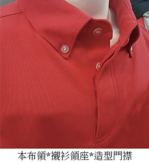 小圓領出芽*隱藏式拉鍊門襟 小圓領出芽搭配隱藏式拉鍊門襟