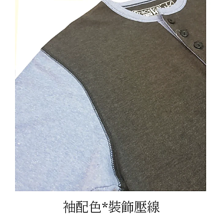 上衣袖子剪接配色與車縫裝飾壓線設計