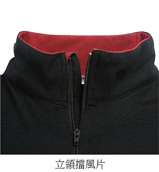立領擋風片防風保暖工藝