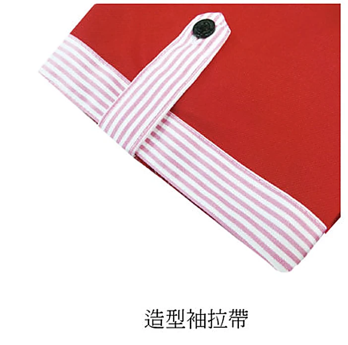 造型袖拉帶條紋反摺設計