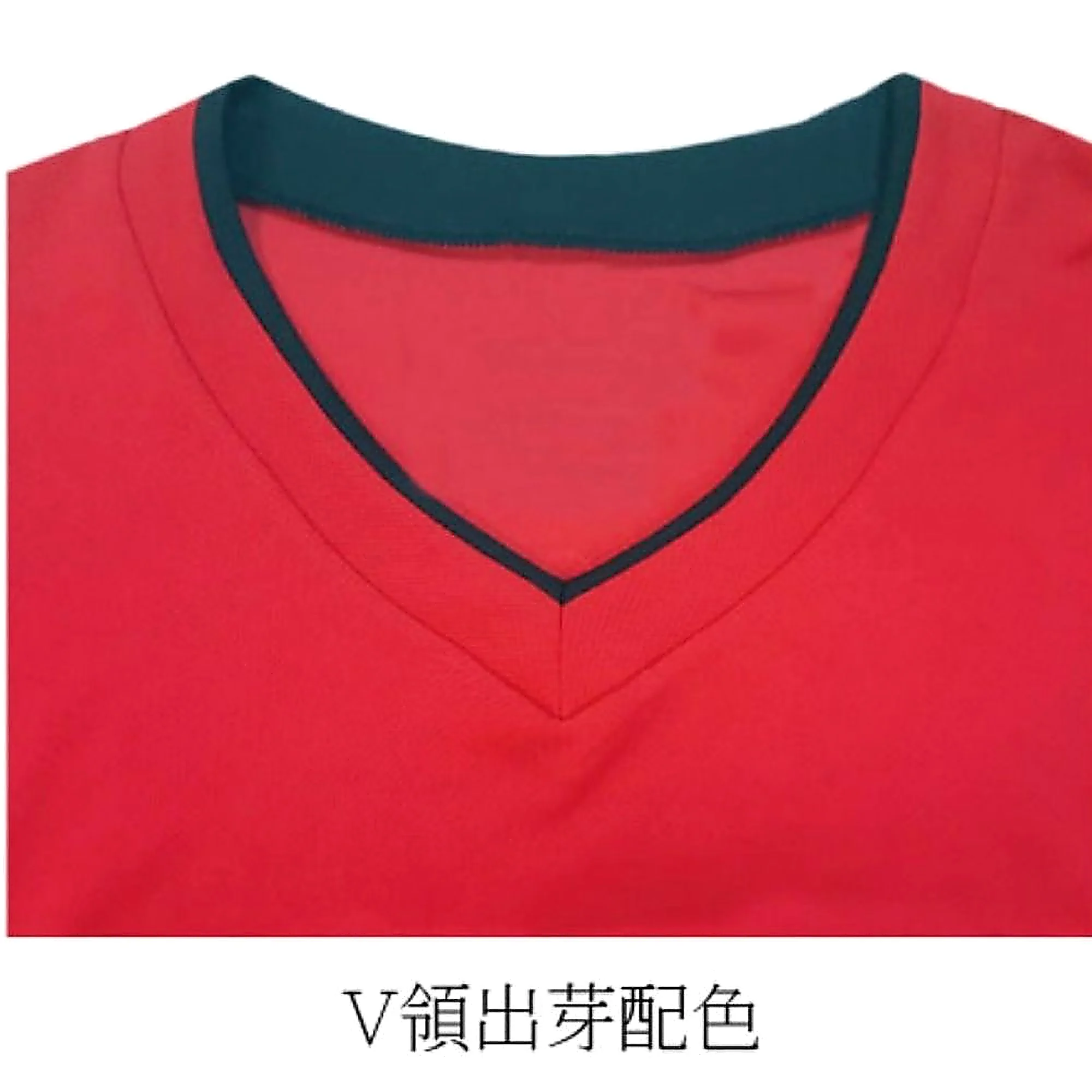 V領出芽配色 V領出芽配色滾條設計