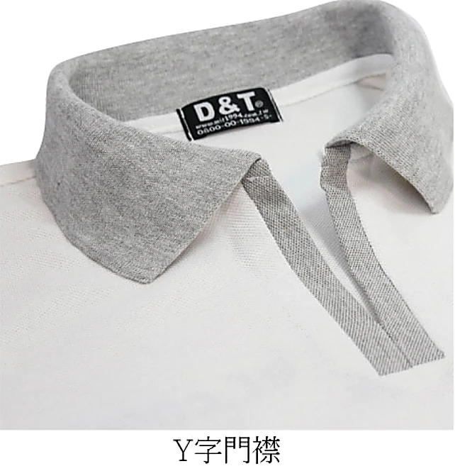 Y字門襟簡約休閒POLO衫款式