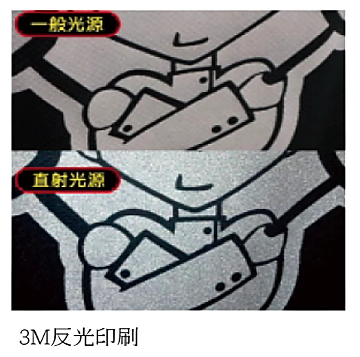 3M反光印刷 團體服印刷範例 D&T衣的廠