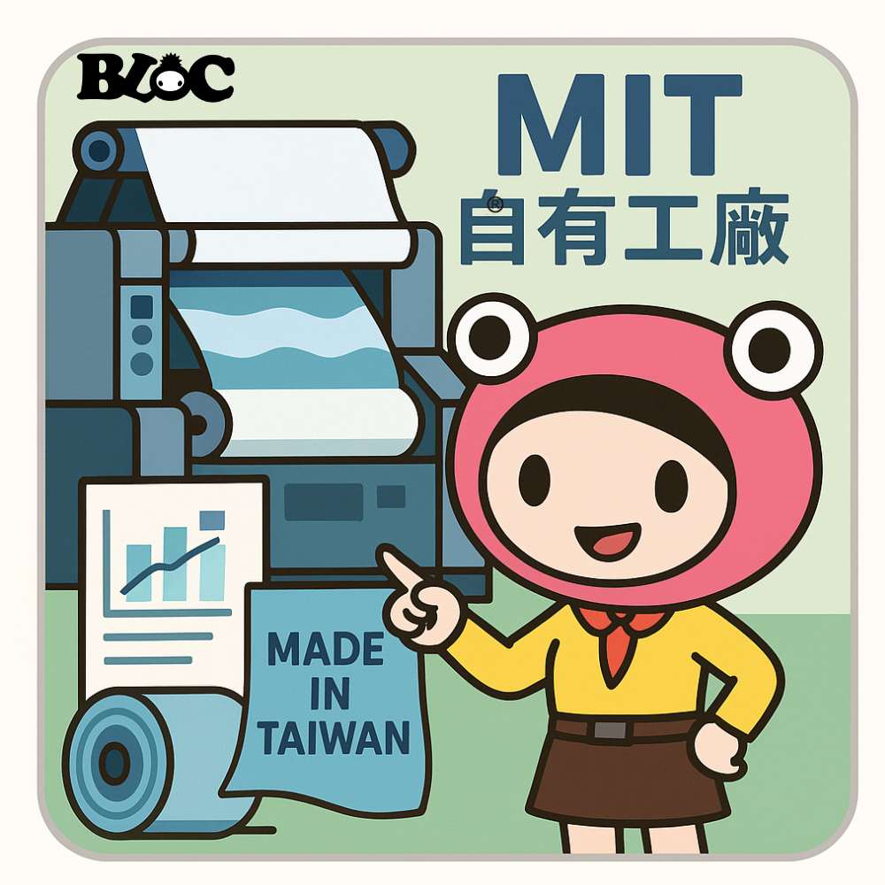 圈圈叉叉帶你了解 MIT 製造的餐飲制服客製流程，BLOC 百格餐飲服完整搭配方案介紹